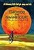 Emerson The Magnificent!: H...