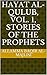 Hayat Al-Qulub, Vol. 1, Stories of the Prophets