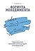 Формула менеджмента: Практическое пособие начинающего руководителя (Russian Edition)