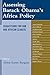 Assessing Barack Obama’s Africa Policy: Suggestions for Him and African Leaders