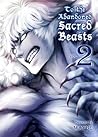 To the Abandoned Sacred Beasts, Vol. 2 by Maybe