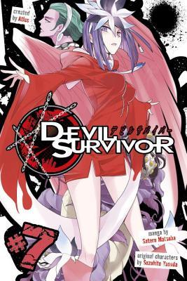 Devil Survivor, Vol. 7 (Paperback)