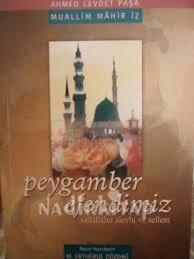 Peygamber Efendimiz Sallallahu Aleyhi ve Sellem