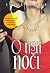 O tisti noči (FBI/US Attorney, #3)