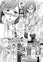 Books by 板場広志（板場広し） (Author of 結婚一年目の子作り大作戦