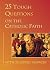 25 Tough Questions on the C...