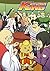 Shonen King #3