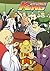 Shonen King #3