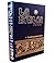 La Biblia Latinoamericana Letra Grande Cartone con Uneros Spa... by Bernardo Hurault