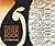 Practical Letter Book (Lettering, Calligraphy, Typography)
