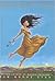 Esperanza Rising by Pam Muñoz Ryan