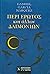 Περί έρωτος και άλλων δαιμο...