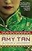 The Valley Of Amazement by Amy Tan