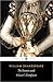 The Sonnets and A Lover's Complaint by William Shakespeare