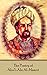 The Poetry of Abu'l-Ala Al-Maarri by Abū al-ʿAlāʾ al-Maʿarrī