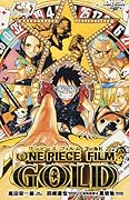 ONE PIECE FILM GOLD