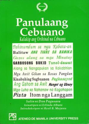 Panulaang Cebuano: Kalakip Ang Orihinal Na Cebuano