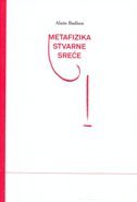 Metafizika stvarne sreće