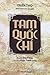 Tam quốc chí