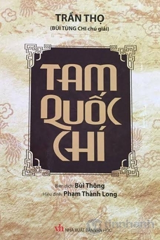 Tam quốc chí