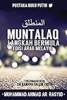 Dengan Namamu Aku Hidup Bismika Nahya By Amru Khalid