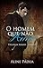 O homem que não amei (Trilogia Soares Livro 1)