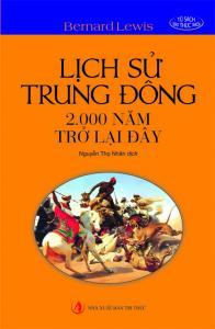 Lịch sử Trung Đông 2.000 năm trở lại đây