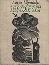 Hope: selected poetry