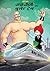 CHACHA CHAUDHARY AND BULLET TRAIN HINDI by Pran Kumar Sharma