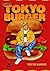 TOKYO BURGER (Japanese Edition)