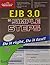 EJB 3.0 in Simple Steps