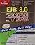 EJB 3.0 in Simple Steps by Dreamtech Press