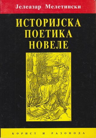 Istorijska poetika novele