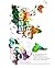 Great Commission Leadership: A Workbook for Multiplying Christ-like Multipliers