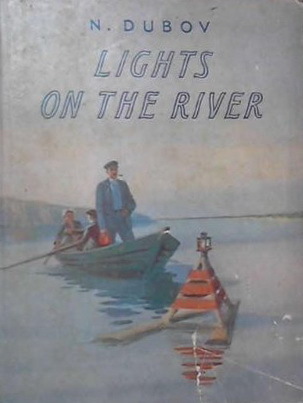 Lights on the River