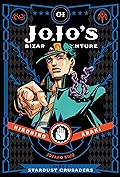 JoJo's Bizarre Adventure: Part 3—Stardust Crusaders, Vol. 1
