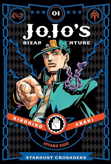JoJo's Bizarre Adventure: Part 3—Stardust Crusaders, Vol. 1