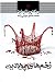 زخم های پولادین (Red Queen, #0.2)