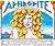 Aphrodite The Naked Truth