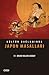 Kültür Bağlamında Japon Masalları by Okan Haluk Akbay