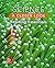 Science, A Closer Look, Grade 3, Reading Essentials (ELEMENTARY SCIENCE CLOSER LOOK)