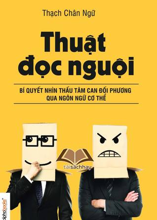Thuật đọc nguội (Unknown Binding)