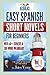 Easy Spanish Short Novels for Beginners With 60+ Exercises & 200-Word Vocabulary: Jules Verne´s "The Light at the Edge of the World" (ESLC Reading Workbook Series) (Spanish Edition)