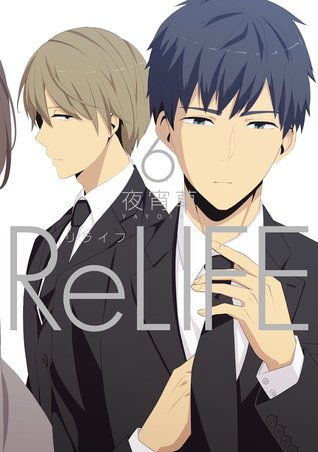 ReLIFE  6 (Paperback)