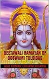 Geetawali Ramayan of Goswami Tulsidas