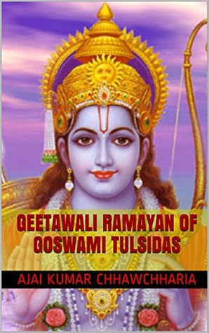 Geetawali Ramayan of Goswami Tulsidas