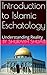 Introduction to Islamic Eschatology: Understanding Reality