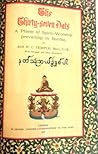 The thirty-seven nats by Richard Carnac Temple