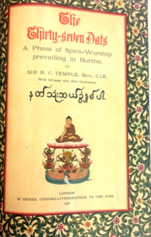 The thirty-seven nats