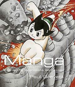 Manga : 60 vuotta japanilaista sarjakuvaa